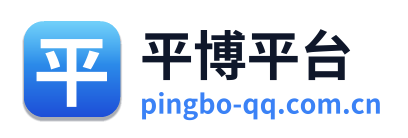 平博平台 Logo